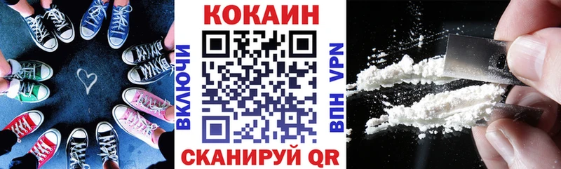Наркошоп купить ГАШ  Псилоцибиновые грибы  Мефедрон  Каннабис  Моздок