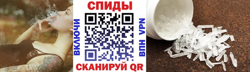 АМФ VHQ Моздок