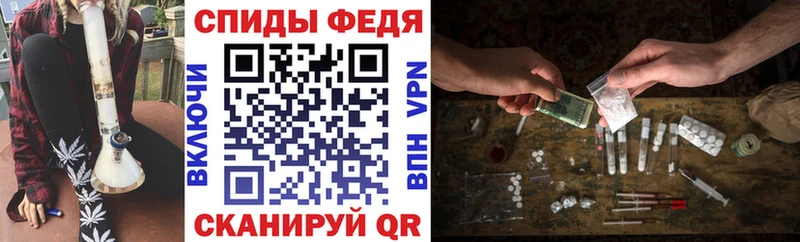 Купить  Моздок  Амфетамин Розовый 