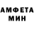 МЕТАДОН белоснежный Maksim Aksuto