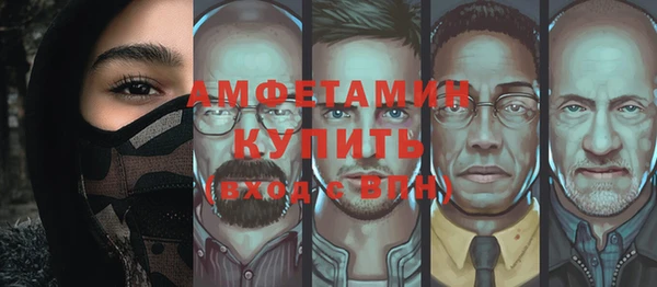 марки lsd Дмитровск