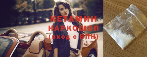 марки lsd Дмитровск