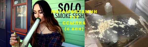 марки lsd Дмитровск