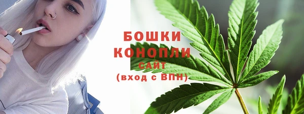 марки lsd Дмитровск