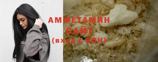 дмт Дмитров