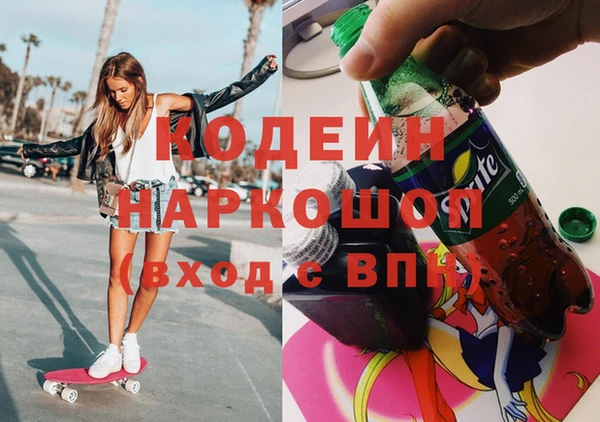 марки lsd Дмитровск
