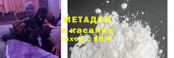 дмт Дмитров
