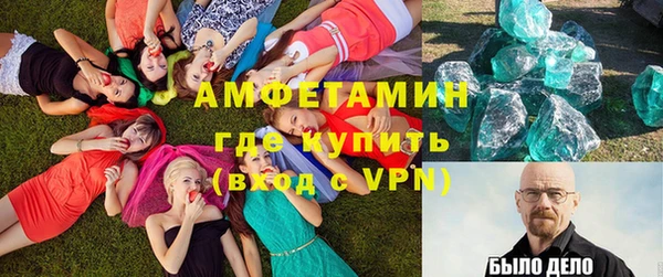МДМА Дмитриев