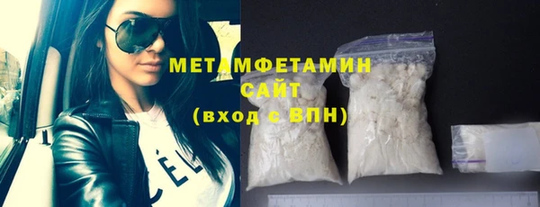 дмт Дмитров