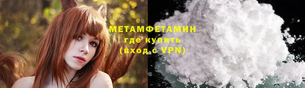 МДМА Дмитриев