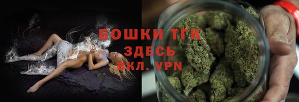 марки lsd Дмитровск