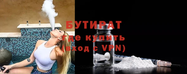 МДМА Дмитриев