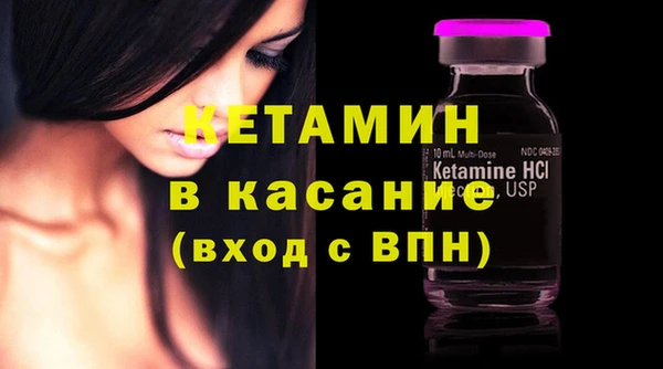 МДМА Дмитриев