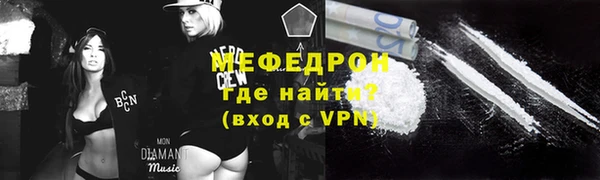 МДМА Дмитриев