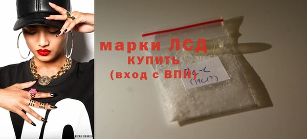 дмт Дмитров