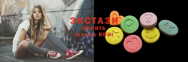 марки lsd Дмитровск