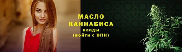 МДМА Дмитриев