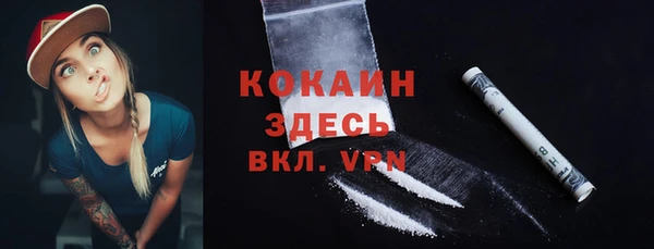 марки lsd Дмитровск