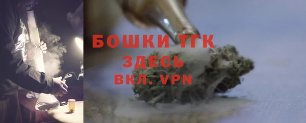 марки lsd Дмитровск