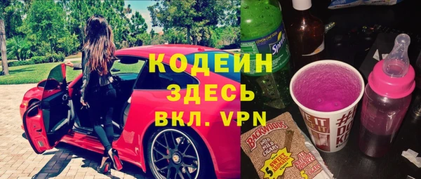 марки lsd Дмитровск