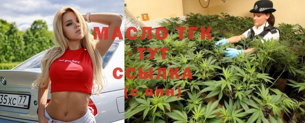 марки lsd Дмитровск