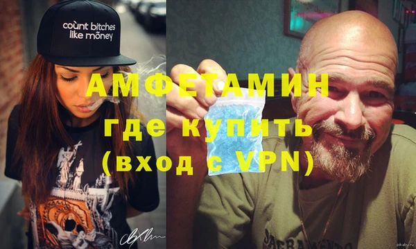 марки lsd Дмитровск