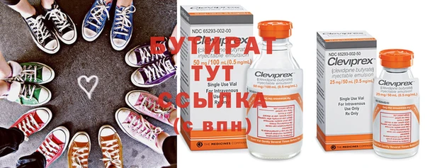 МДМА Дмитриев