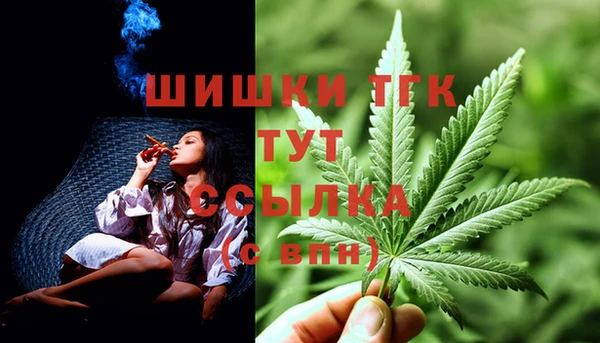 марки lsd Дмитровск
