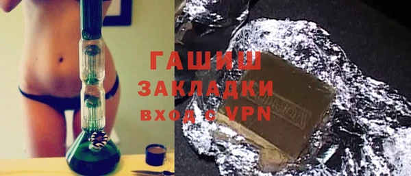 МДМА Дмитриев