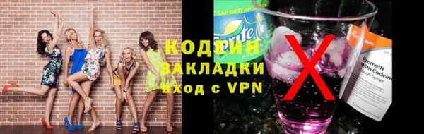 МДМА Дмитриев
