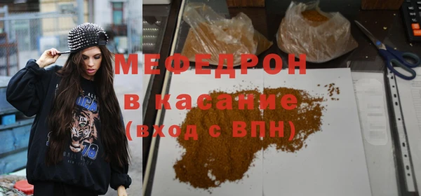 дмт Дмитров