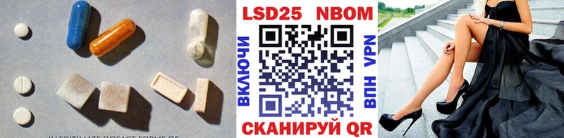 Купить где  Моздок  ЛСД экстази ecstasy 